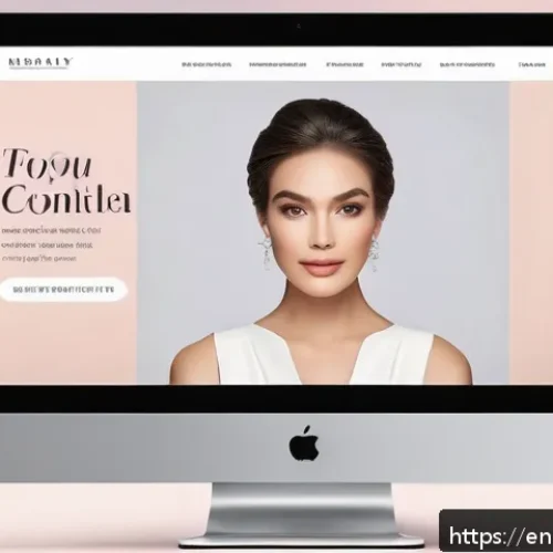 Home 30 뷰티컨설턴트 포트폴리오 작성법 - A professional beauty consultant portfolio scene featuring a sleek, modern website layout displayed ...