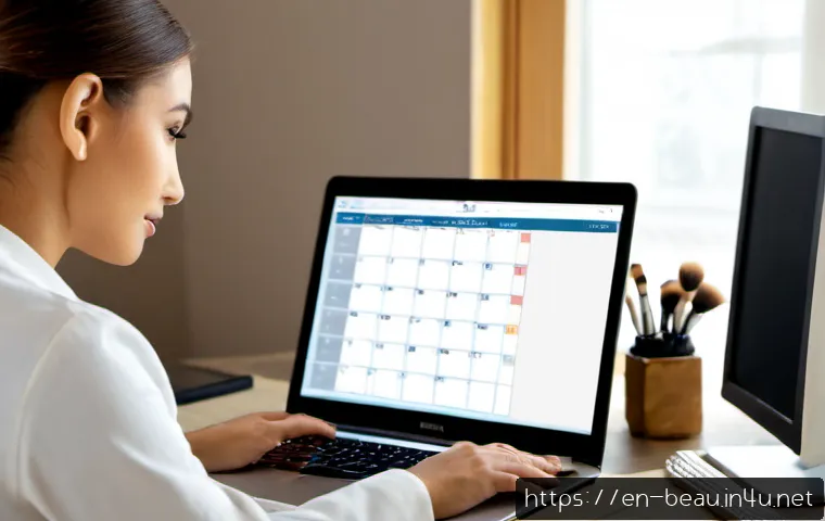 뷰티컨설턴트 시험 일정 확인법 - Photorealistic beauty consultant reviewing a professional certification exam schedule on a laptop at...
